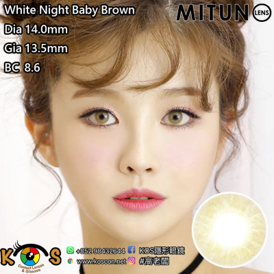 Mitunolens White Night Baby Brown ホワイトナイト ベビーブラウン 1年用 14.0mm Mitunolens White Night Baby Brown ホワイトナイト ベビーブラウン 1年用 14.0mm